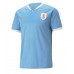 Günstige Uruguay Heim Fussballtrikot WM 2022 Kurzarm